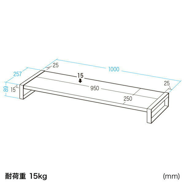 サンワサプライ: スチール製机上ラック(W1000mm・ホワイト) MR-LC209WN