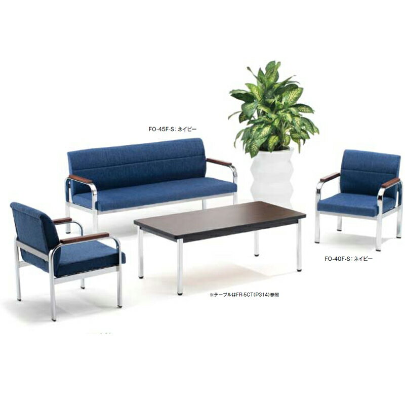 【クーポン配布中