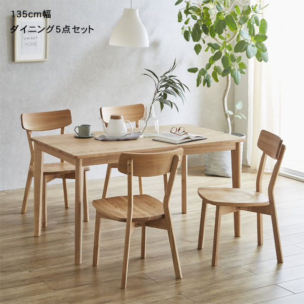 えっ!?11/20～【ポイント増量