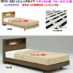 Thumbnail [1]
