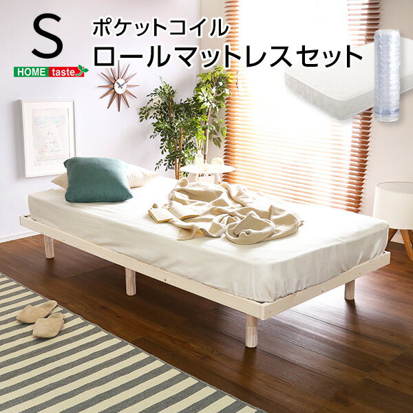 家具・商品 | Page 32282 of 68836 | Sizeee