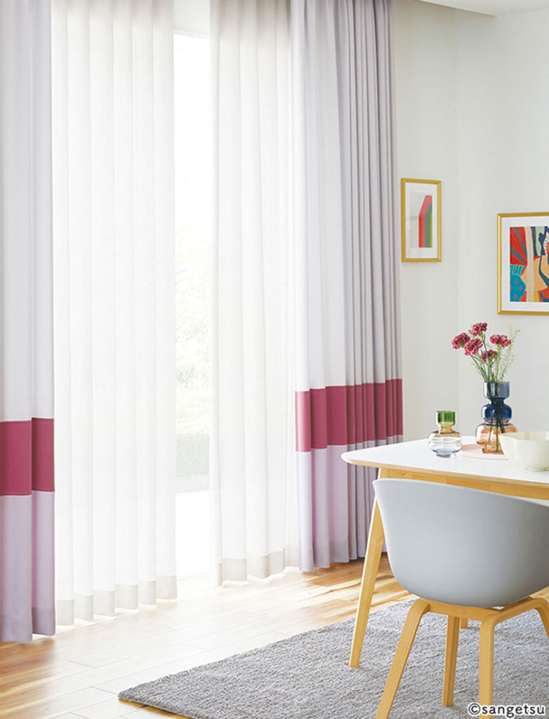 ▼サンゲツ ストリングス オーダーカーテン 形態安定 裾:折返し 1.5倍ヒダ▼STRINGSSC8714【カーテン幅134～200×カン下寸法141～160cm】