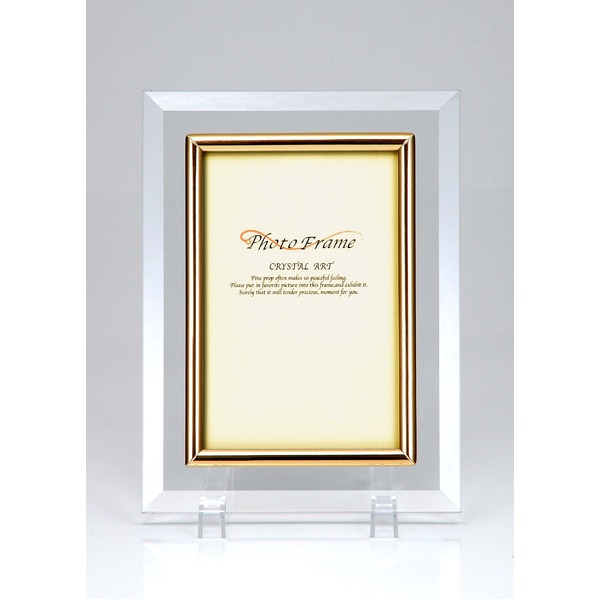 クリスタルフォトフレーム ハガキサイズ (代引不可)