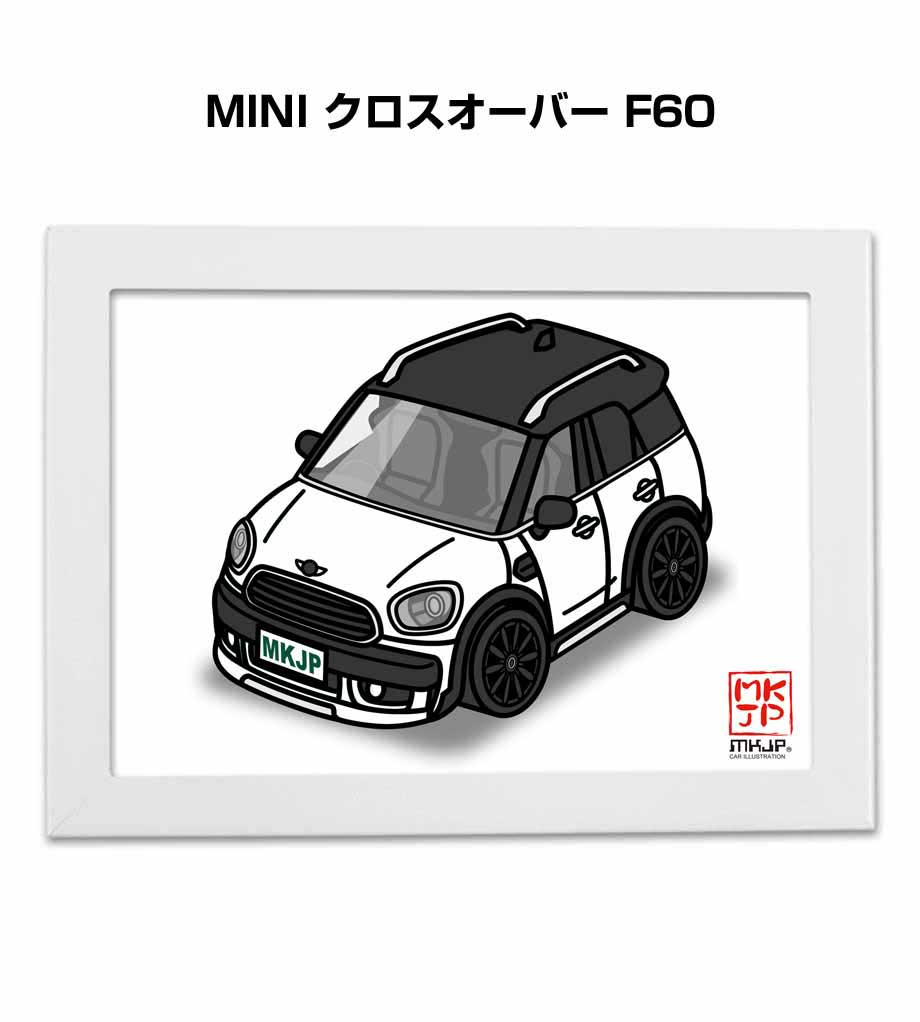 イラストA5 フレーム付き プレゼント 車 納車 祝い 男性 彼氏 メンズ 誕生日 クリスマス 外車 MINI クロスオーバー F60 送料無料