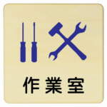 Thumbnail [1]
