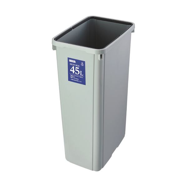 (まとめ)エコン ダストボックス 角型 本体45L 808334-01 1個【×5セット】(フタ別売)