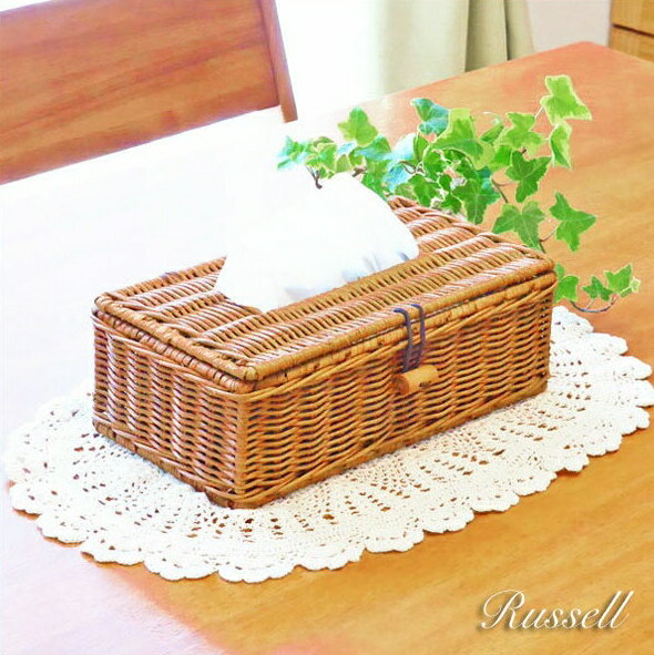 ラッセル No.505 収納 かご バスケット 籐製 ティッシュカバー ティッシュケース 籐かご