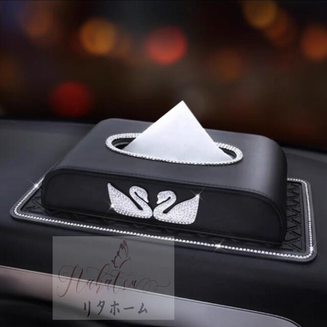 A007269豪華ティッシュケース 車用 カー用品 車載ティッシュケース ティッシュボックス