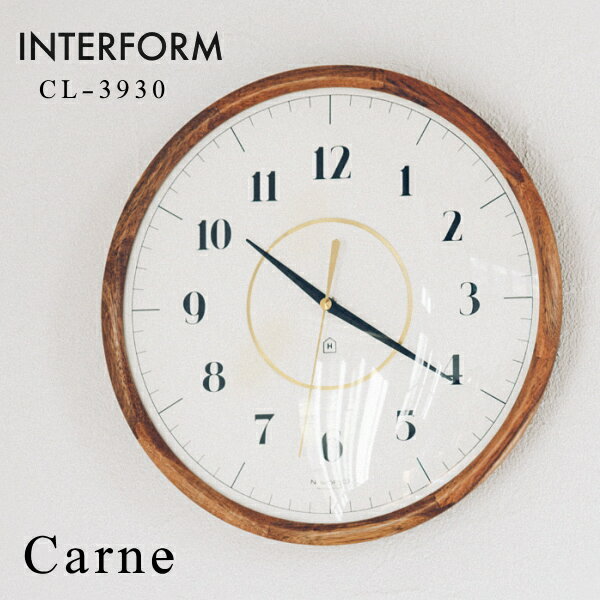 掛け時計 INTERFORM インターフォルム 壁掛け時計 CL-3930 Carne カルネ [ガラス時計 壁掛け ウォールクロック おしゃれ デザイン 子供 ギフト 引っ越し 新生活 父の日 結婚 祝い 送料無料] 10倍 プレゼント