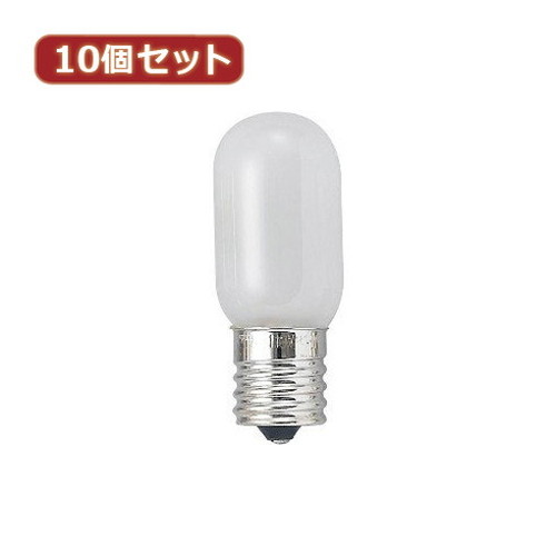 10個セット ナツメ球15Wホワイト口金E17 T201715WX10 家電 照明器具 その他の照明器具(代引不可)【送料無料】