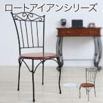 Thumbnail [1]