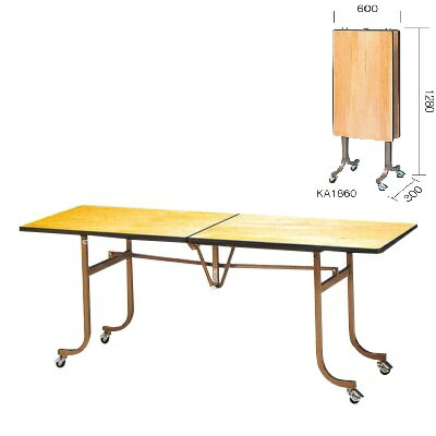 テーブル 洋風 フライト 角 テーブル KA1845 KA1845 幅1800 奥行450 高さ700/業務用/新品/送料無料 /テンポス