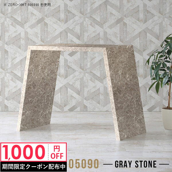 デスク PCデスク パソコンデスク 奥行50cm ハイタイプ 幅80cm ゲーミングデスク バーテーブル 高さ90cm 奥行50 オフィスデスク カウンターテーブル ノートパソコン コの字 学習机 カウンターデスク ゲーミング 省スペース スタンディング 【天板幅80奥行50高さ90/805090】 △