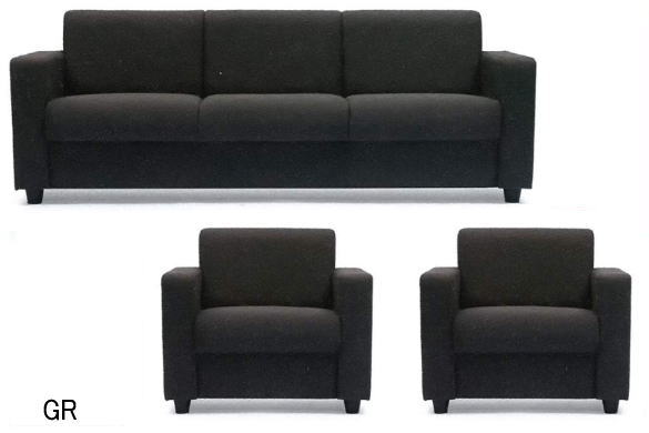 応接セット AICO アテッサ【布張り】応接3点セット【ソファー アームチェア×2】椅子