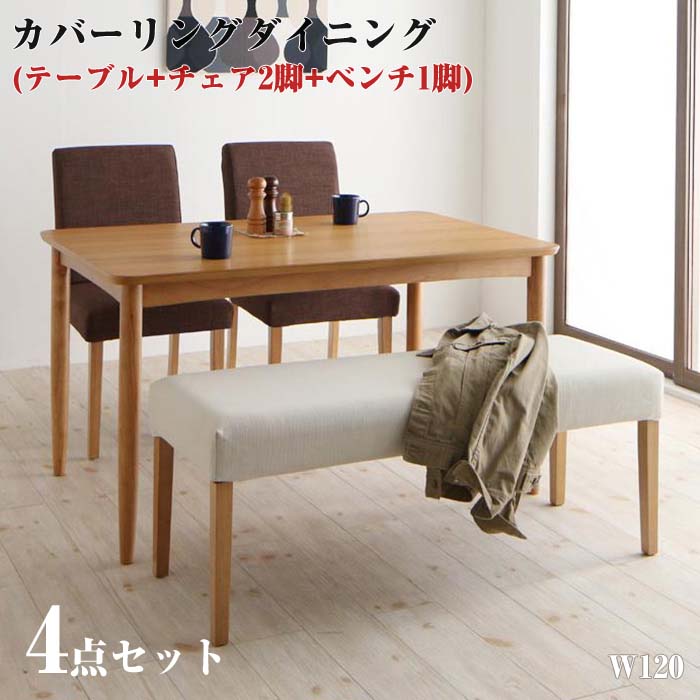 家具・商品 | Page 32045 of 70292 | Sizeee