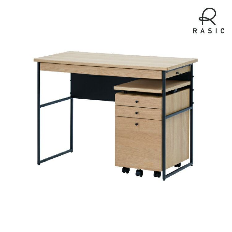 学習机セット デスク ワゴン 幅100 木製 シンプル 鉄脚【SET】FERRO DESK 100 WAGON 35 (WO-V-NA-BK) 2点SET