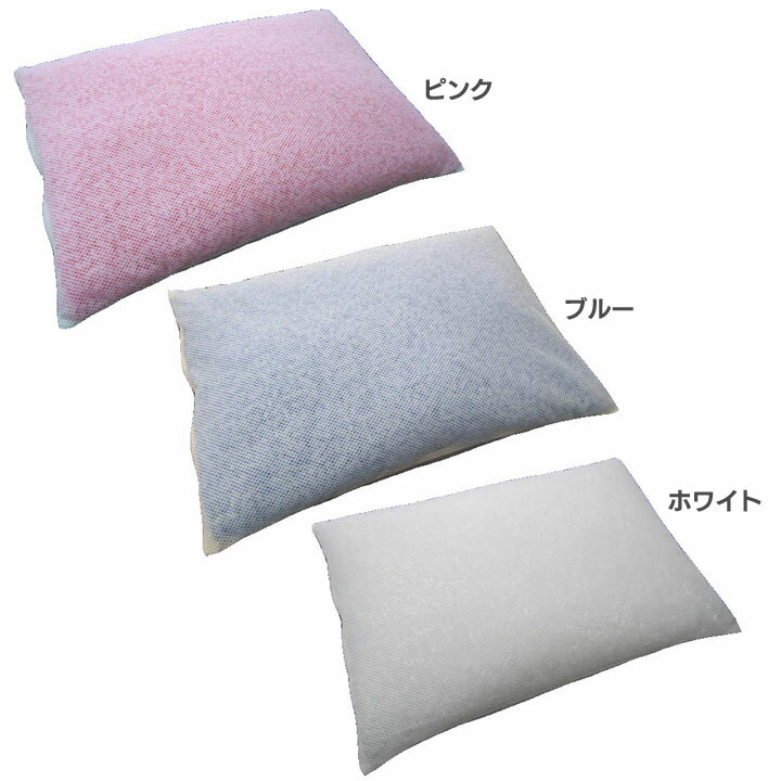 [5日P最大30倍]枕 まくら パイプ枕 ソフト M 洗える 高さ調整洗える枕 ソフトパイプ枕 M (スタンダード仕様) パイプ中材 洗える 洗えるパイプ枕 高さ 調整 パイプ 通気性 快眠 安眠 睡眠 首 肩 肩凝り 首凝り 肩こり 首こり いびき 清潔 ピンク・ブルー・[p2]