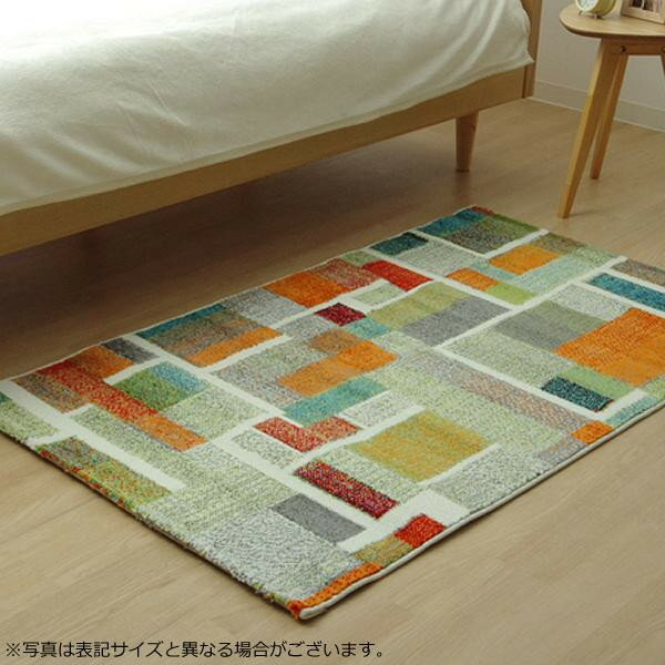 トルコ製 ウィルトン織カーペット 『エデン RUG』 約80×140cm 2334409