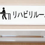 Thumbnail [1]