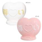 Thumbnail [1]