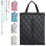 Thumbnail [1]