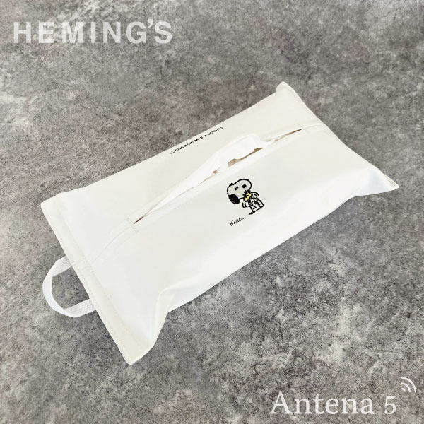 《全3色》HEMING