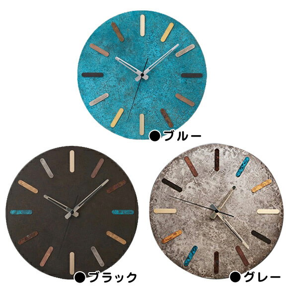 掛け時計 メタル 鋳物 日本製 インダストリアル アースカラー colorfultimes (MF-COLOR) *欠品時製作期間2週間〜1カ月