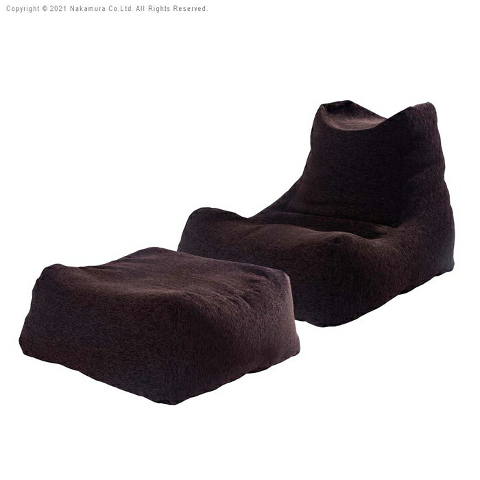 【最大1000円OFFクーポン!12月11日1:59まで】【返品OK!条件付】マストバイ ビーズソファセット ファビオ 座椅子 ビーズクッション コンパクト かわいい おしゃれ 71500038-BR ブラウン【KK9N0D18P】【240サイズ】