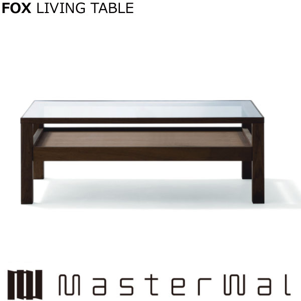 マスターウォール フォックス リビングテーブル (W1050 D600 H370)FOX LIVING TABLE FXLT Masterwal エディションストア福井