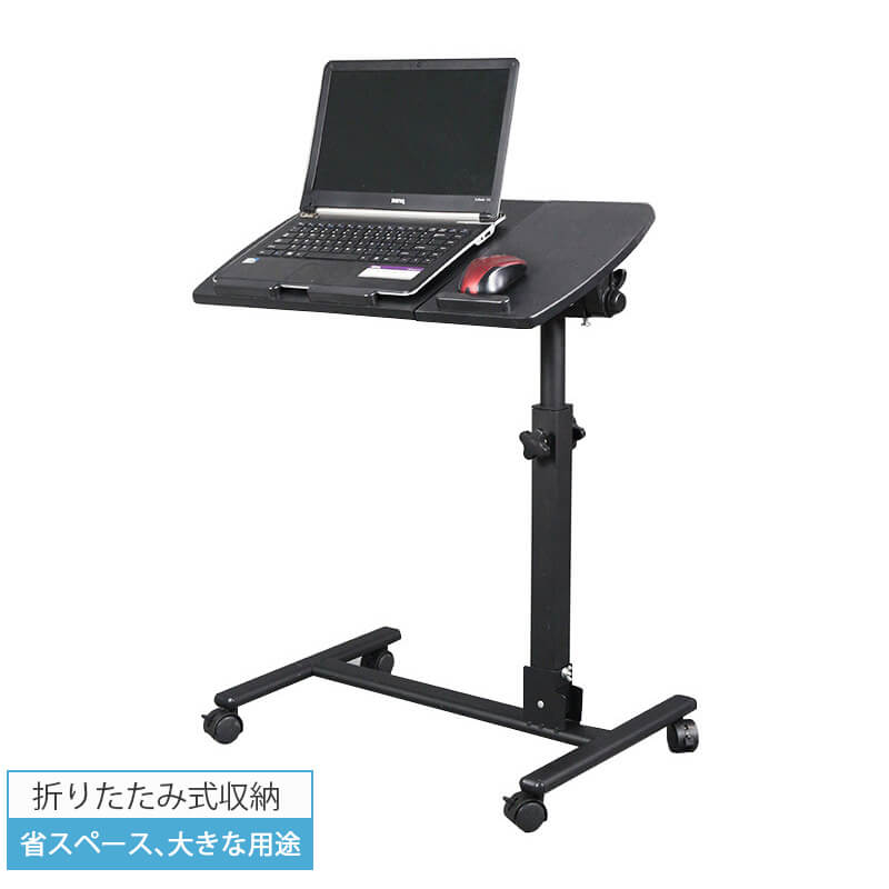 お買い物マラソン【P5倍】デスク テーブル 机 ワークデスク パソコンラック 学習机 書斎デスク PCデスク 勉強机 オフィスデスク アジャスター付き 折りたたみ式収納 360°回転し