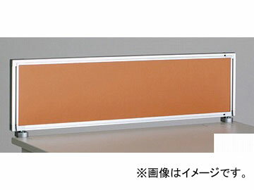 ナイキ/NAIKI ネオス/NEOS デスクトップパネル クロスパネル ライトオレンジ NH07PE-LOR 700×30×350mm Desktop panel