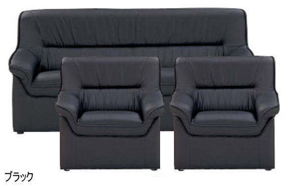 AICO プリーダ 応接3点セット 椅子【ソファーW1550 アームチェア×2】ラウンジチェア