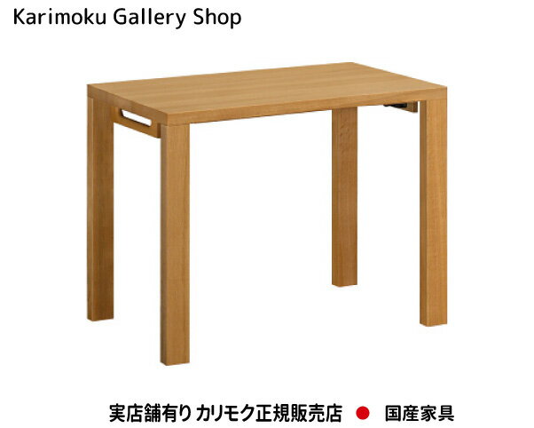 カリモク デスク ボナシェルタ ST3078 幅900×奥行600 カリモク家具 Karimoku 正規販売店 国産家具【送料無料】【お取り寄せ品】【商品代引き不可】【実店舗有り・カリモクギャラリー指定店・カリモク家具ならお任せください】