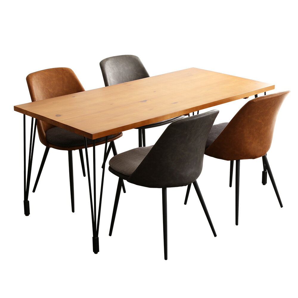 【 まとめ買い 5ケセット 】 モダンヴィンテージ ダイニングセット 5点セット 【 テーブル幅 W150×D75×H70cm 】 【 ライトブラウン色 】 【 ダイニングテーブル1台 ダイニングチェア4台 】 【 お客様組立商品 】 ヴィズム WVIZM