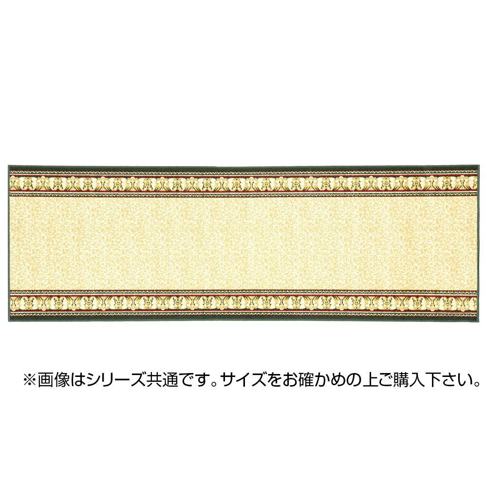 【クーポン配布中】タフトプリント廊下敷き(裏貼り) アイラス 約80×440cm BE 270022234