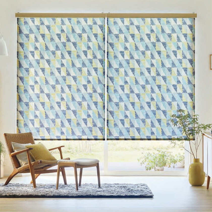 ロールスクリーン タチカワブラインド▼ラルク 遮光モヘアガイドレール▼チェーン操作遮光 シルワ遮光 RS-1483〜1487 オーダーサイズ ネジ止め式【製品幅801〜1200×製品高さ2501〜3000mm】