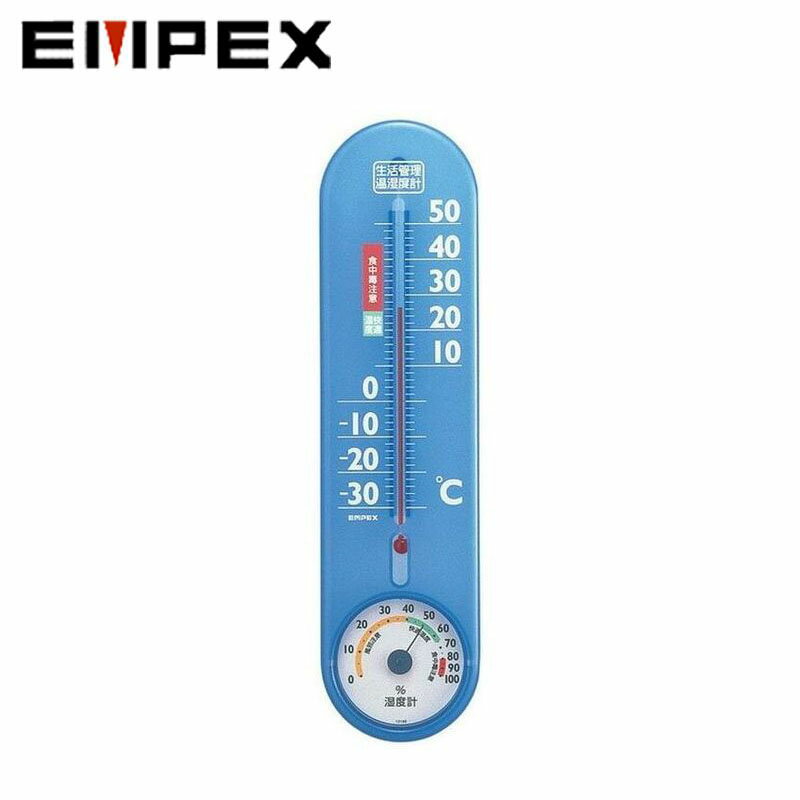 エンペックス EMPEX 温度計 湿度計 気象計 温湿度計 TG-2456 生活管理温・湿度計 壁掛け 4961386245606