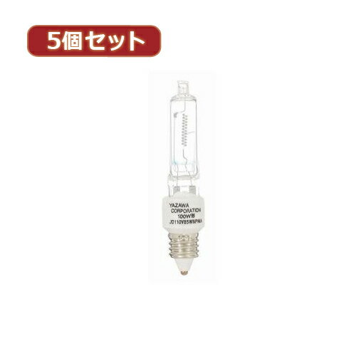 便利グッズ アイデア商品 【5個セット】ネオクールハロゲン75W形2P JD110V65WNPM2PX5 人気 お得な送料無料 おすすめ