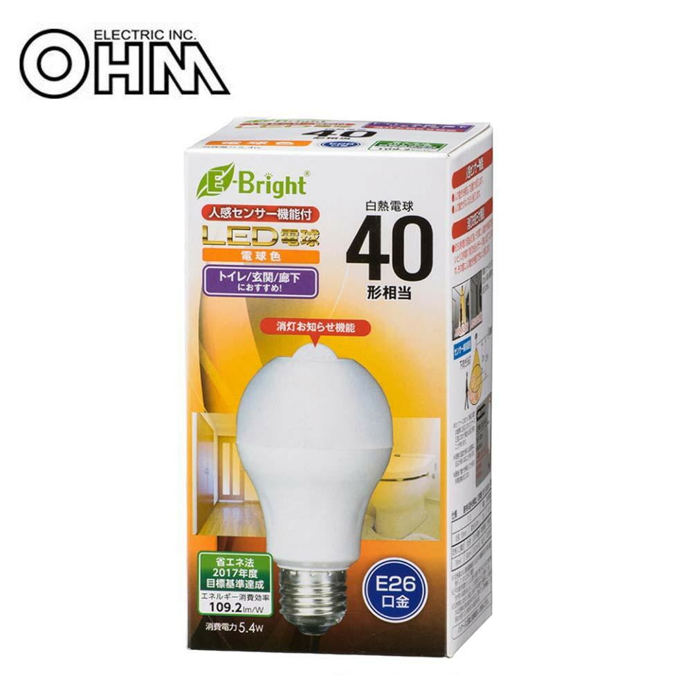 OHM LED電球 E26 40形相当 人感センサー付 電球色 LDA5L-H R21 メーカ直送品  代引き不可/同梱不可