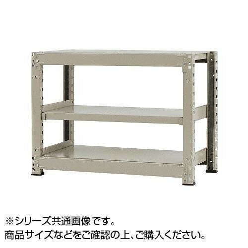 中量ラック 耐荷重300kgタイプ 単体 間口1800×奥行600×高さ900mm 3段