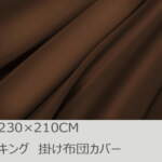 Thumbnail [1]