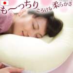 Thumbnail [1]