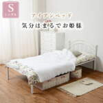 Thumbnail [1]