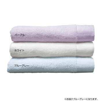 金本徳 今治タオル Chiffon(シフォン) 日本製 タオルケット 綿100% 箱入 1・Blue-gray(ブルーグレー) No.22-104 寝具 タオルケット[▲][AB]