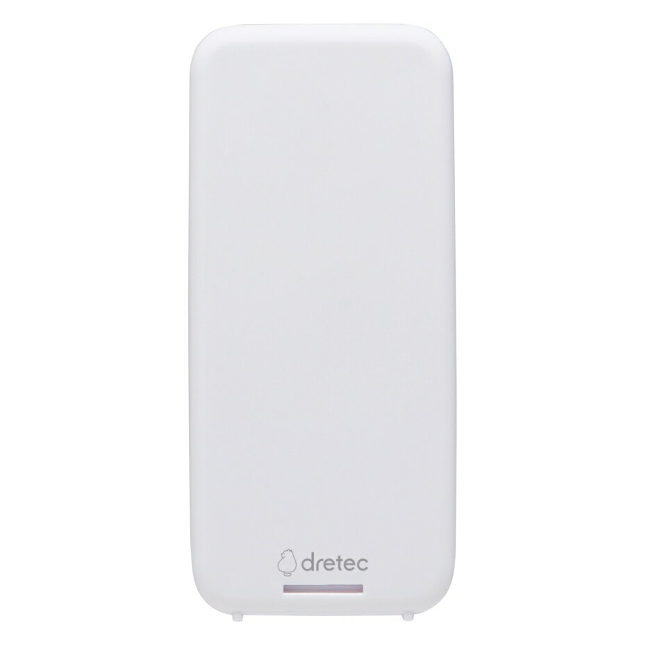 ドリテック コードレス温湿度計専用 子機 O-429 WT ホワイト【ポスト投函配送 ネコポス】