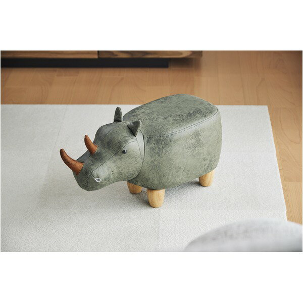 アニマルモチーフのスツール Rhino Jr.(リノジュニア) カーキ