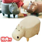 Thumbnail [1]