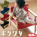 Thumbnail [1]