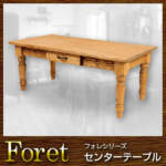 Thumbnail [1]