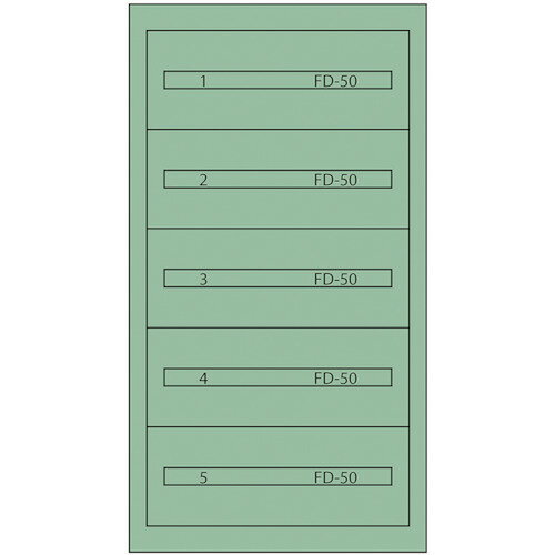 ■ヴィドマー ファインキャビネットFC-250A(塗装色:グリーン) FC250A(1367276)[法人・事業所限定][直送元]